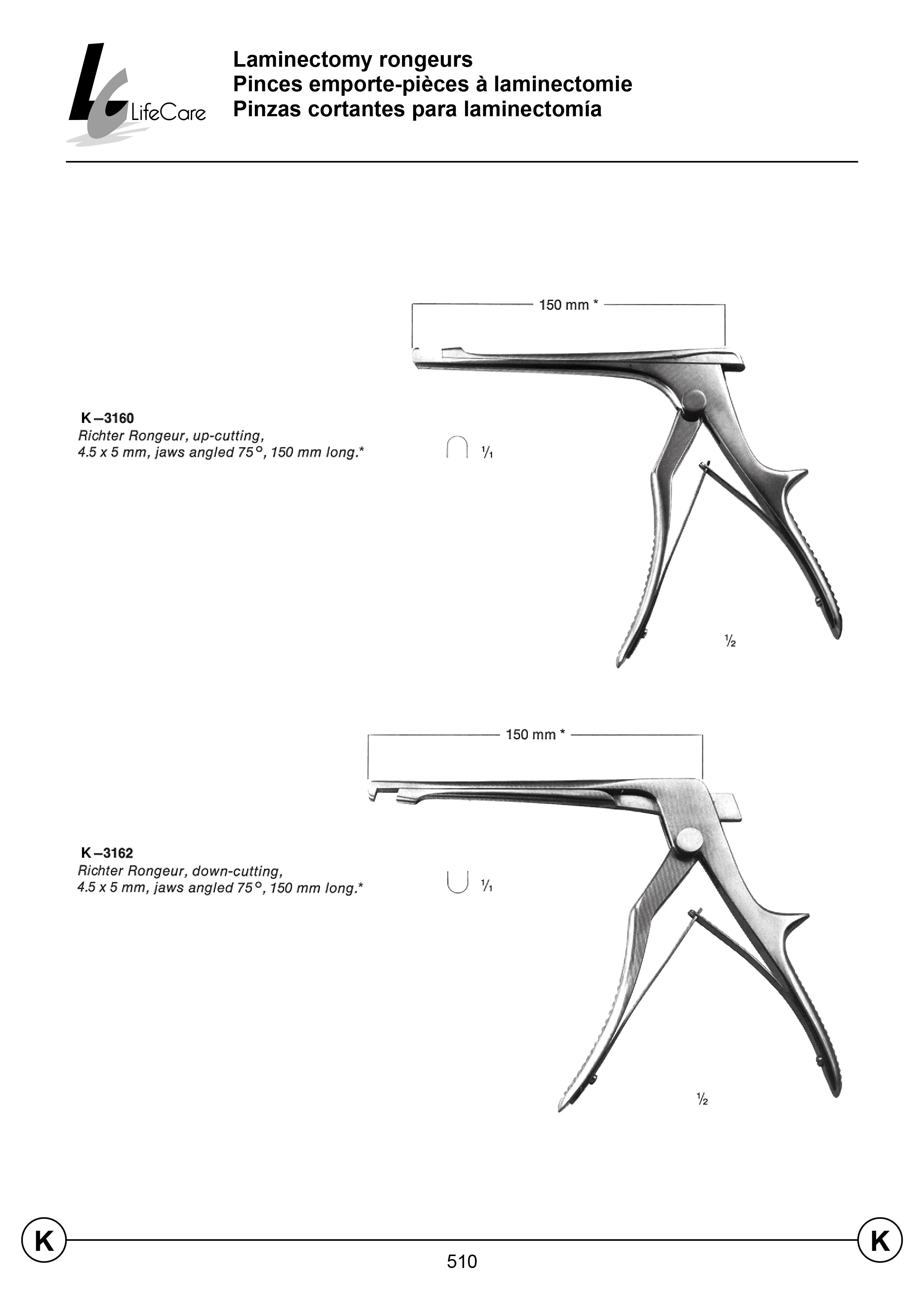 LifeCare | Pediateric Laminectomy Rongeurs (Kerrisons)